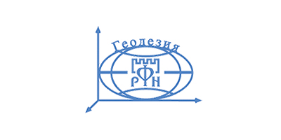 РФН-Геодезия