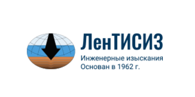 ЛенТИСИЗ