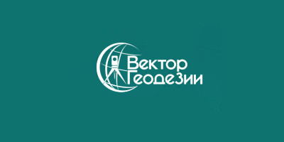 Вектор Геодезии