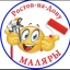 @masterapokraski