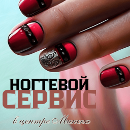 Юлия Юлия